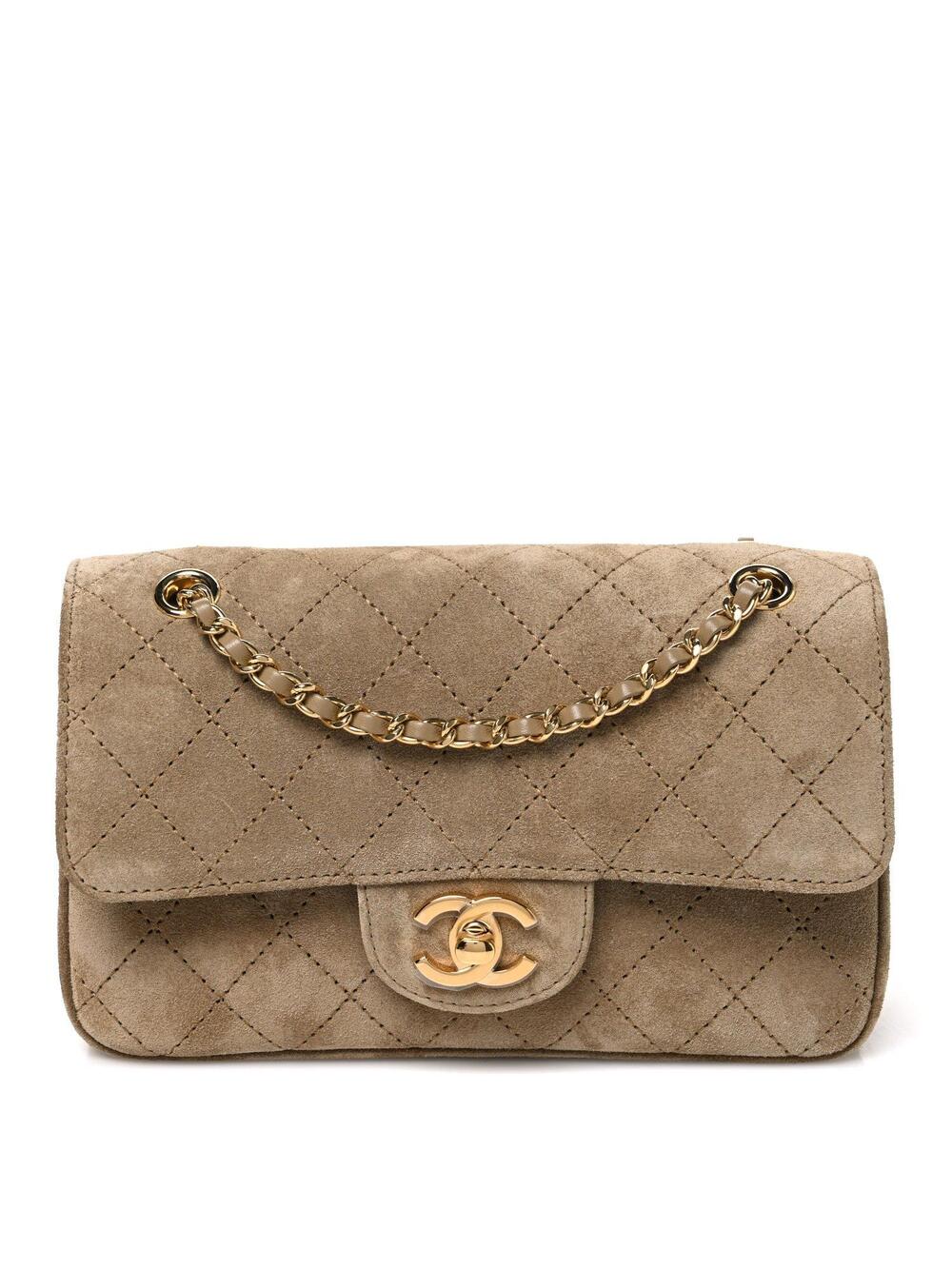 Chanel Suede Calfskin Mini Souplissimo #320401C99B